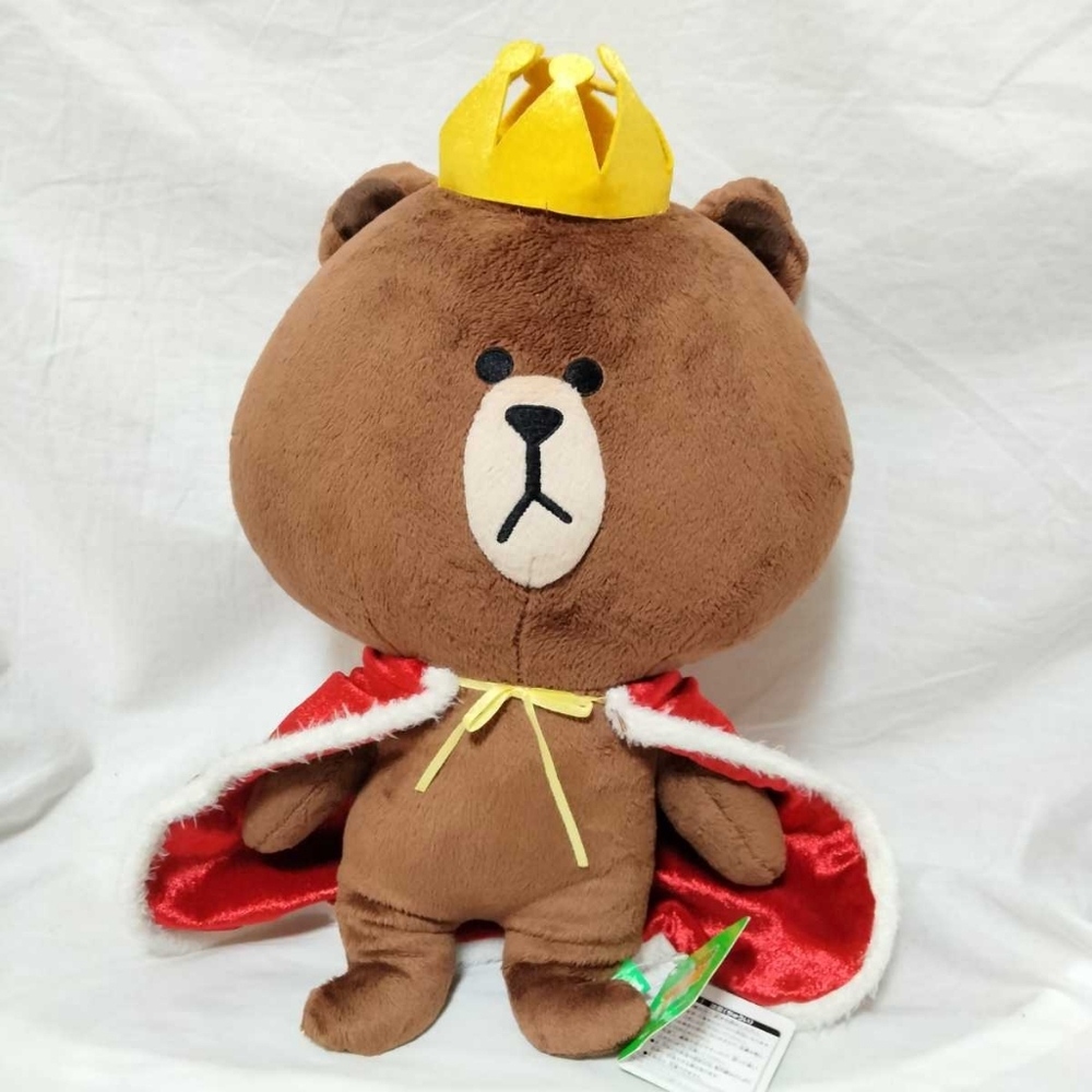 Brown Bear Line Friends Plushie Stuffy King From Japan Authentic